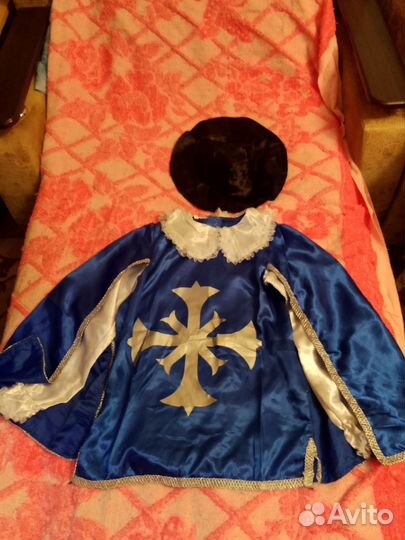 Маскарадный костюм