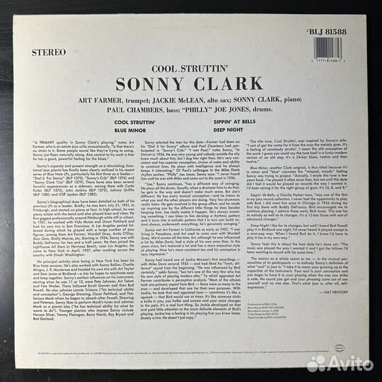 Sonny Clark – Cool Struttin (США 1987г.)