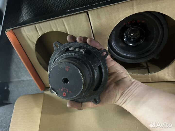 Динамики Урал 13см