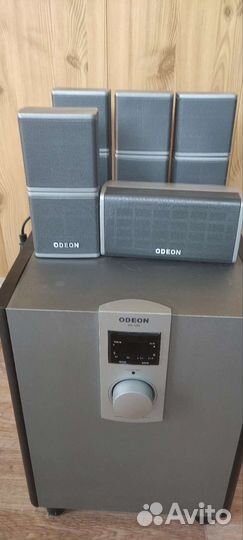 Домашний кинотеатр