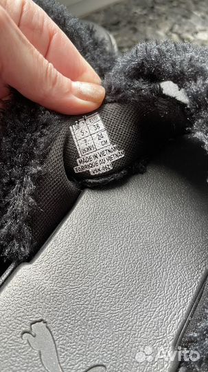 Шлепанцы Puma 38