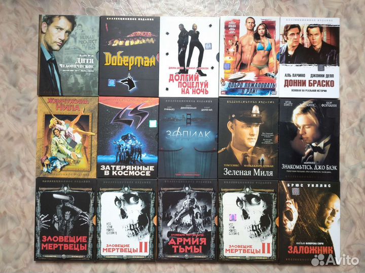 Киномания DVD