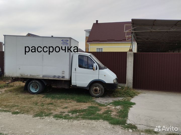 ГАЗ ГАЗель 3302 2.3 МТ, 2001, 89 000 км