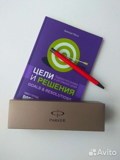 Коробка подарочная для ручки Parker