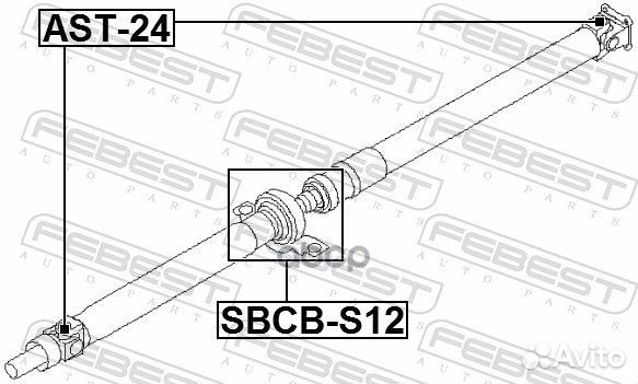 Подшипник подвесной карданного вала subaru impreza