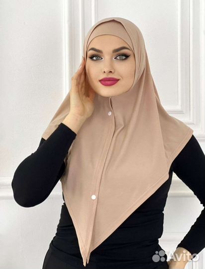 Готовый хиджаб