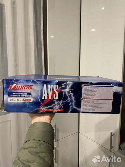 Стабилизатор напряжения 500 вт