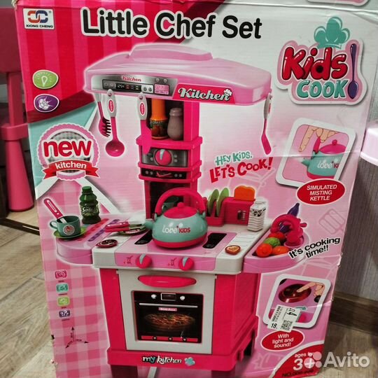 Детская кухня инерционная