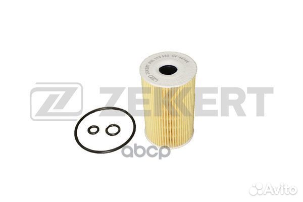 Фильтр масл. Eco VW Polo V 09- Passat VI VII