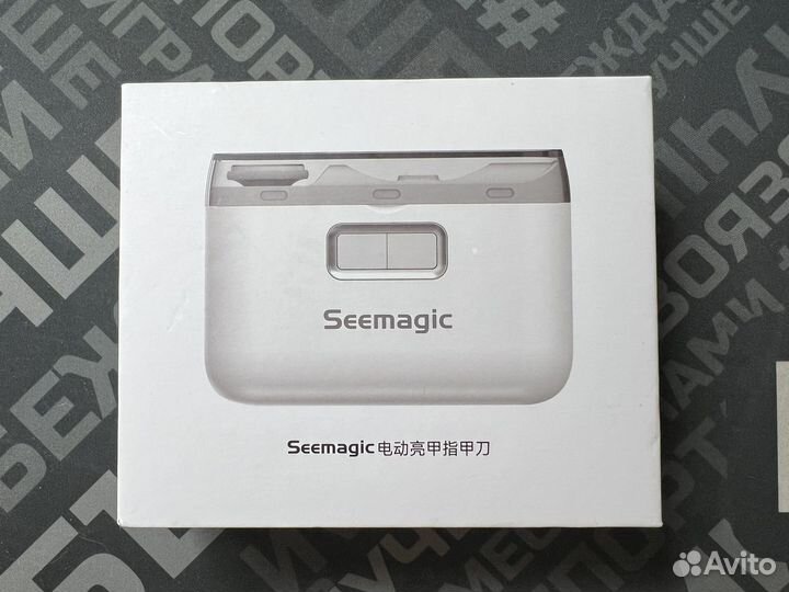 Триммер для ногтей Seemagic Xiaomi