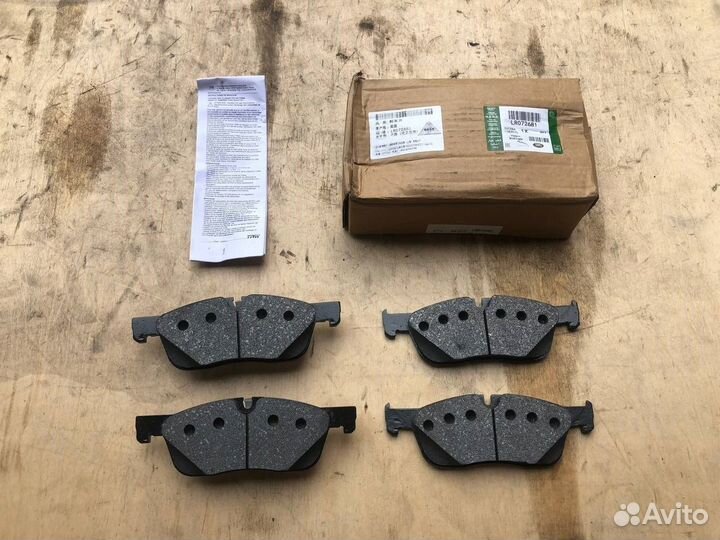 Тормозные колодки Land Rover Jaguar E-Pace Evoque