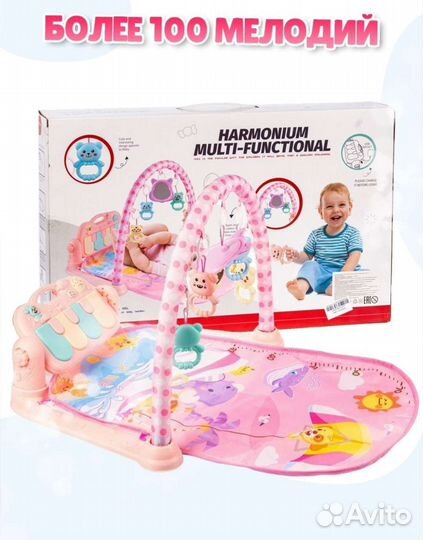 Развивающий коврик музыкальный