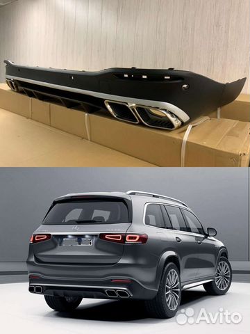 Диффузор 63AMG хром на Mercedes Benz GLS X167