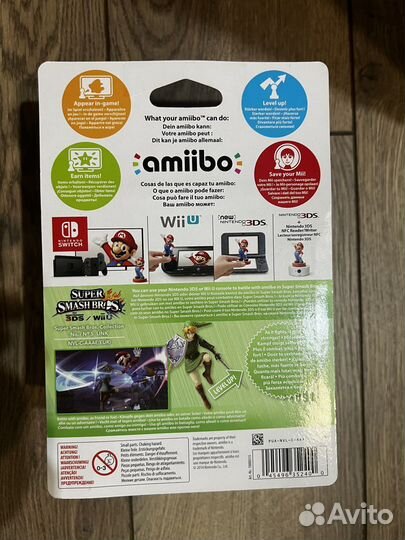 Nintendo amibo link No 5