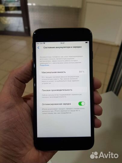 iPhone 8 Plus 256gb
