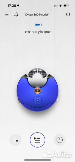 Продаю dyson eye360