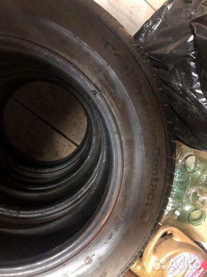 Continental ContiEcoContact 2 195/65 R15