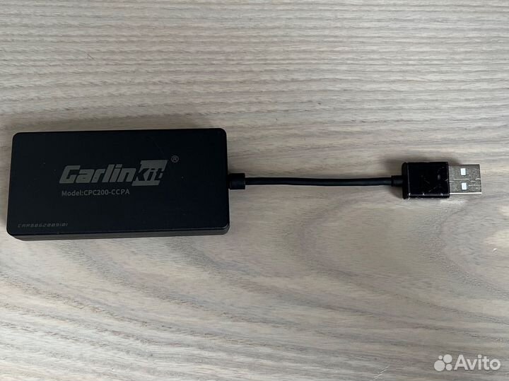 Carlinkit cpc200-ccpa