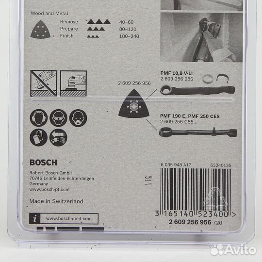 Насадка bosch 2609256956 AVI 93 G OIS