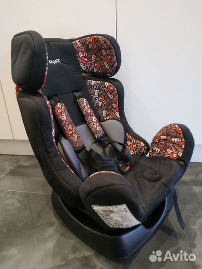 Детское автокресло от 0 до 13 кг