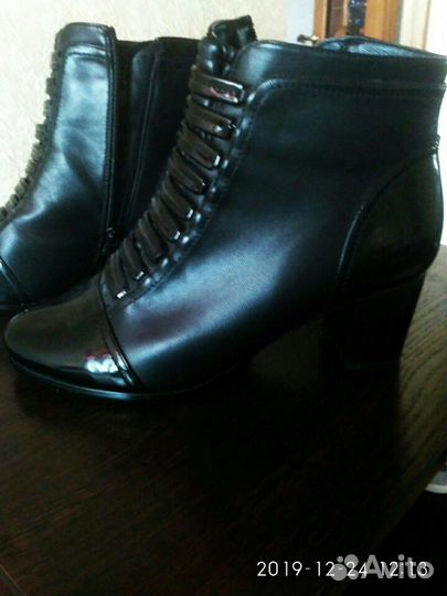 Сапоги