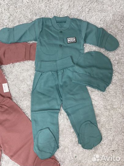 Комплект для малышей