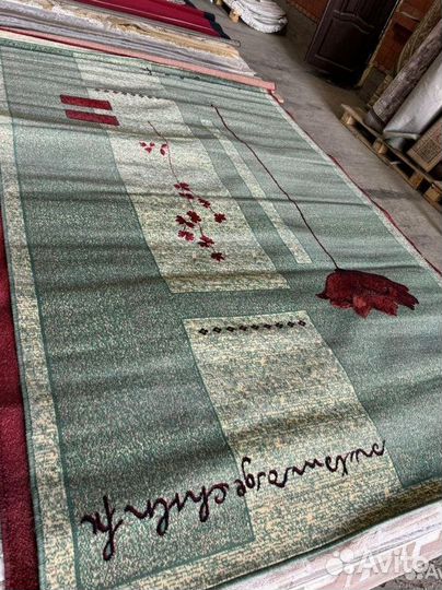Ковры из старых коллекций, большой выбор