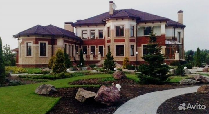 Домработница