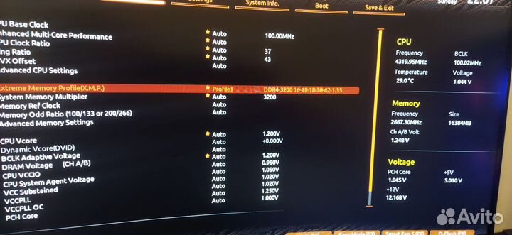 Игровой компьютер