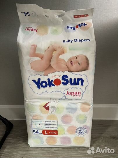 Подгузники yokosun L