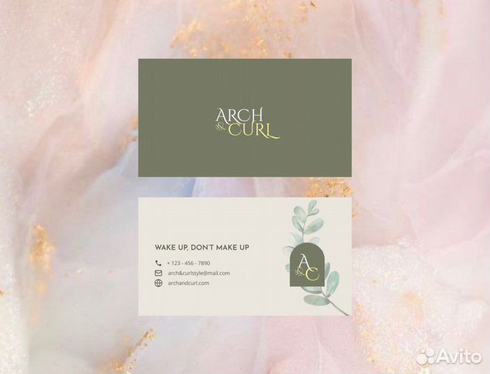 Дизайн визитки