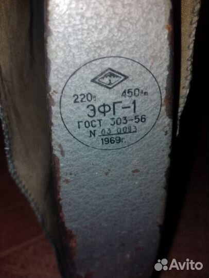 Фотоглянцеватели СССР 2 штуки