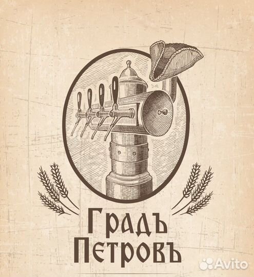 Су-шеф в ресторан