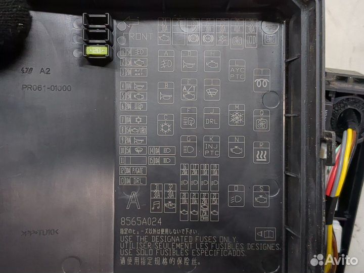 Блок предохранителей Mitsubishi Lancer 10, 2011