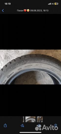 КАМА Кама-Евро-131 205/55 R16 30H