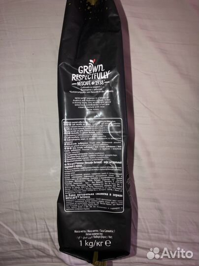 Кофе Nescafé Intenso