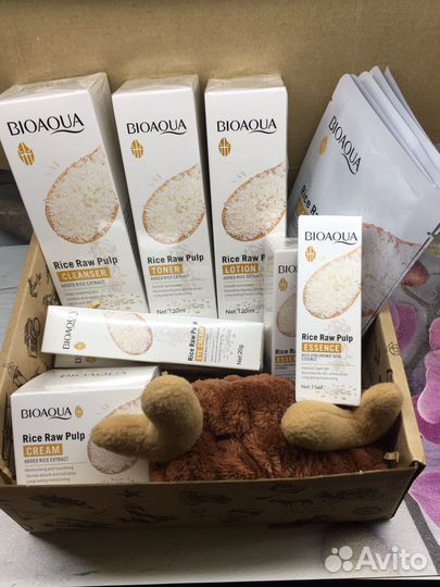 Набор увлажняющий 14 в 1