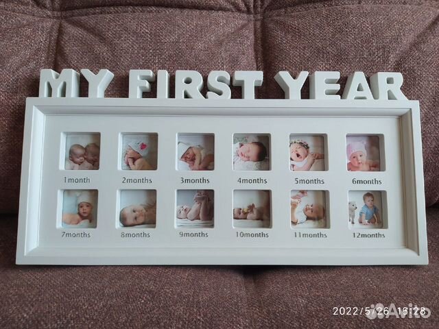 Фоторамка-коллаж 