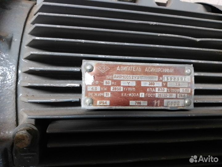 Электродвигатель аир100S2У3