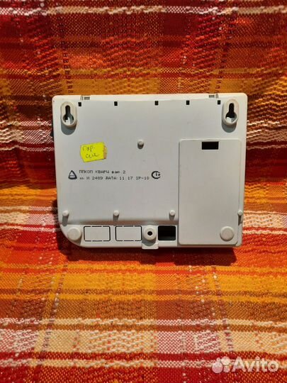 Прибор охранно-пожарный ппкоп Кварц