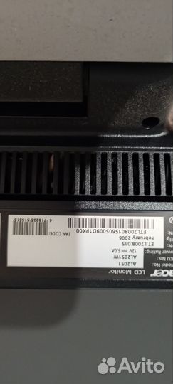 Монитор Acer 20