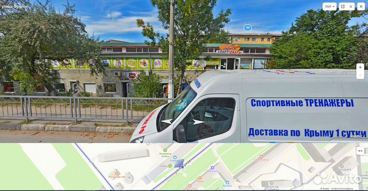 Всаа, Спортивное питание, спорт Пит