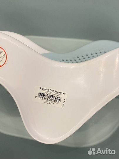 Ванночка для купания Beaba