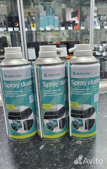 Баллон сжатый воздух для чистки от пыли