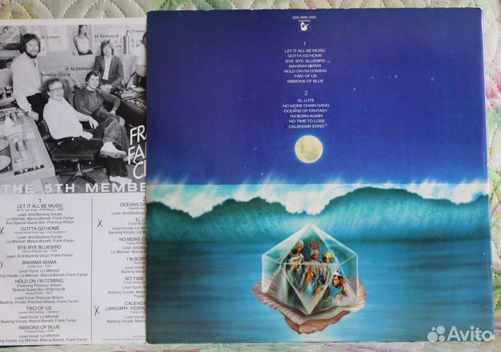 Boney M Oceans of Fantasy Germany Cover-Poster