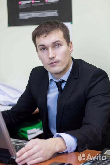 Специалист по тендерам 44 фз, 223 фз, ком. торги