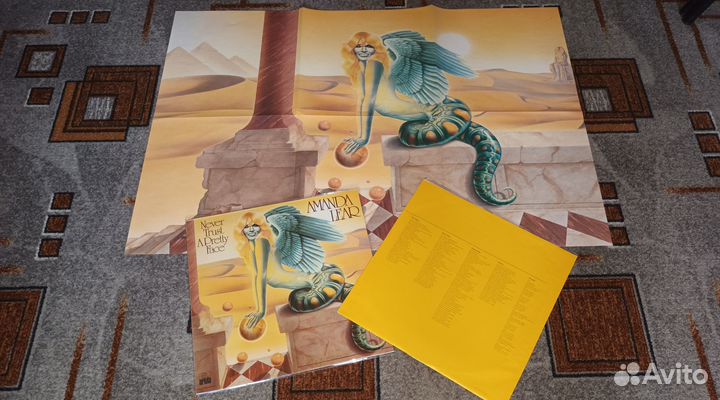 Amanda Lear (винил)