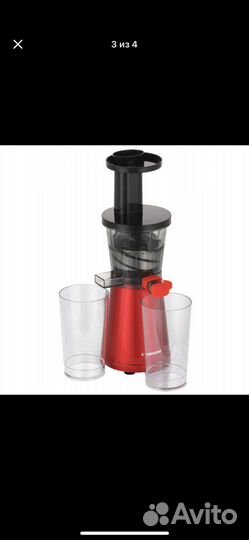 Соковыжималка шнековая redmond