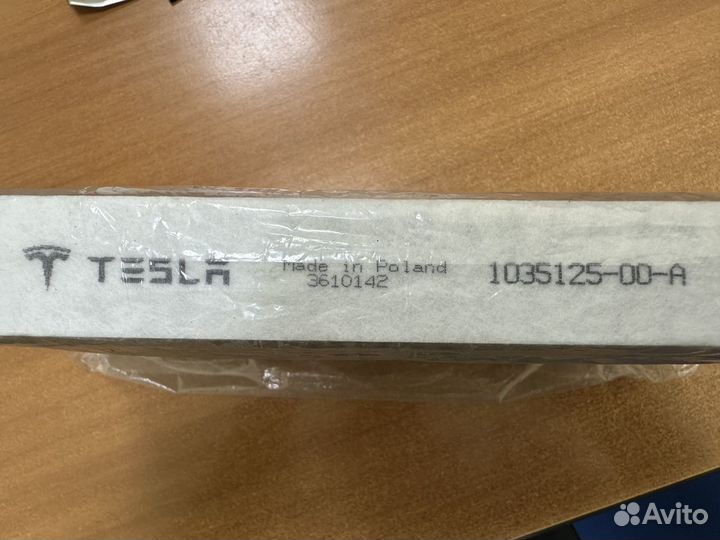 Фильтр воздушный салона Tesla Model S 103512500