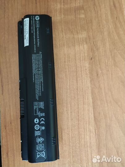 Notebook Battery